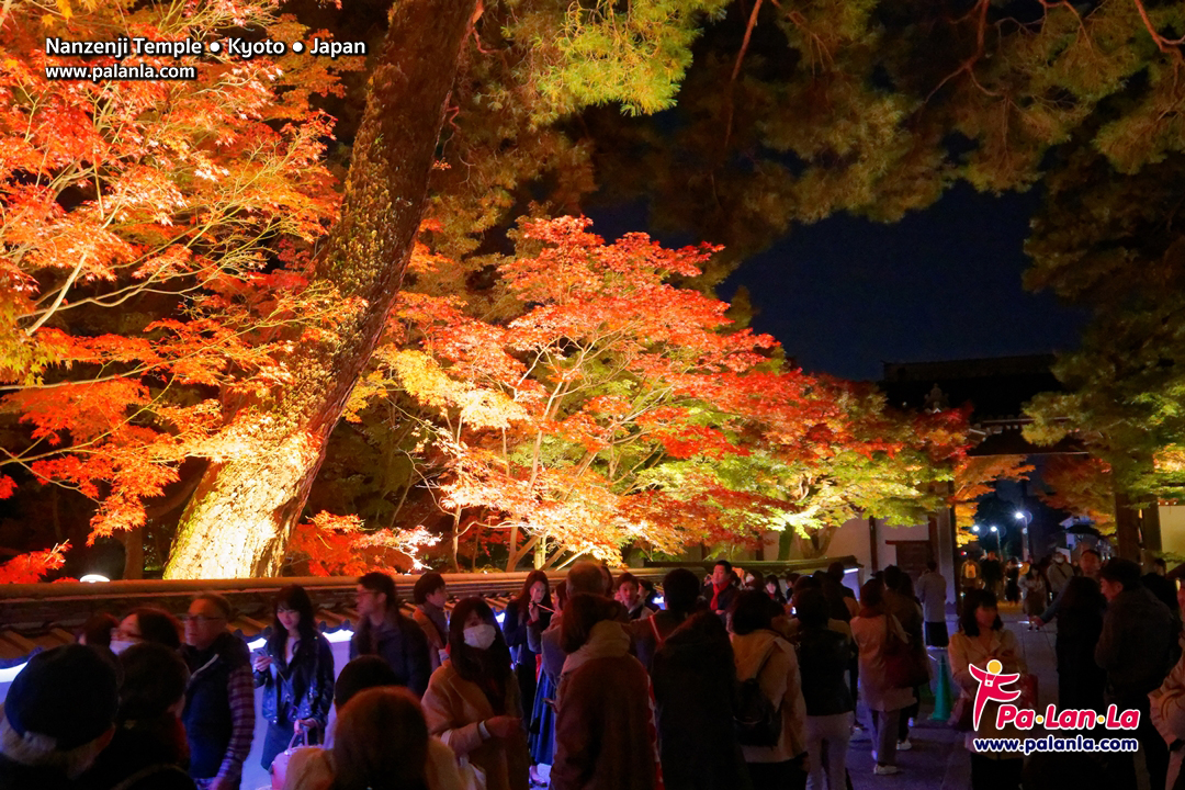 Nanzenji Temple Nanzenji Temple